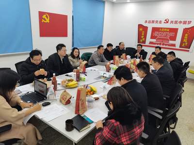 山科園區(qū)運(yùn)營公司首期“山科早餐會(huì)”聚焦科技中介服務(wù)創(chuàng)新