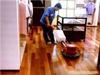 找慈溪潔仕清洗保潔服務(wù)的余姚保潔丨龍山保潔價(jià)格、圖片、詳情,上一比多_一比多產(chǎn)品庫