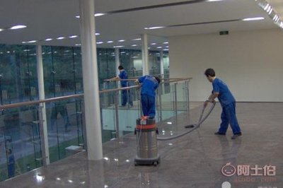 【新鄉(xiāng)市專業(yè)保潔一站式服務(wù)】新鄉(xiāng)市紅旗區(qū)嘉強(qiáng)保潔服務(wù)部 - 產(chǎn)品庫