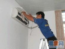 前埔會展空調(diào)清洗服務(wù) 思明區(qū)空調(diào)清洗 空調(diào)加氨各項(xiàng)服務(wù)公司,前埔會展空調(diào)清洗服務(wù) 思明區(qū)空調(diào)清洗 空調(diào)加氨各項(xiàng)服務(wù)公司生產(chǎn)廠家,前埔會展空調(diào)清洗服務(wù) 思明區(qū)空調(diào)清洗