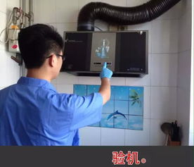 濟(jì)南保潔服務(wù) 專業(yè)、高效，打造潔凈宜居環(huán)境