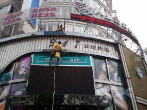 小羽佳家政服務(wù) 一站式專業(yè)解決方案，打造潔凈舒適生活與工作空間